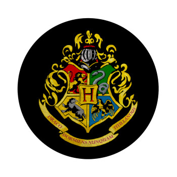 Hogwart's, Επιφάνεια κοπής γυάλινη στρογγυλή (30cm)