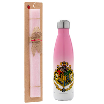 Hogwart's, Easter Set, Metallic pink/white (Stainless steel) thermos, double-walled, 500ml & aromatic flat Easter candle (30cm) (PINK)