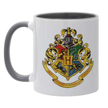 Hogwart's, Mug colored grey, ceramic, 330ml