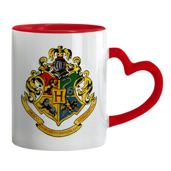 Hogwart's, Κούπα καρδιά χερούλι κόκκινη, κεραμική, 330ml