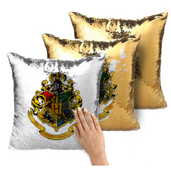 Hogwart's, Μαξιλάρι καναπέ Μαγικό Χρυσό με πούλιες 40x40cm περιέχεται το γέμισμα