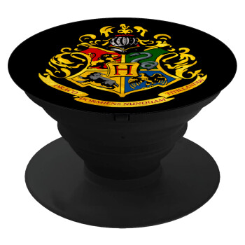Hogwart's, Phone Holders Stand  Μαύρο Βάση Στήριξης Κινητού στο Χέρι
