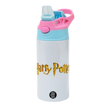 Harry potter movie, Children's hot water bottle, stainless steel, with safety straw, Pink/BlueCiel (360ml) BPA FREE