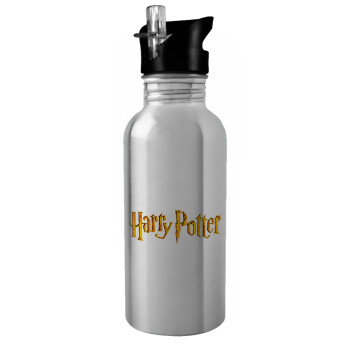 Harry potter movie, Παγούρι νερού Ασημένιο με καλαμάκι, ανοξείδωτο ατσάλι 600ml