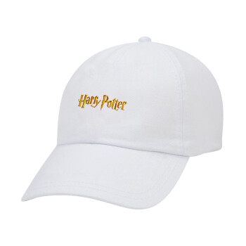 Harry potter movie, Adult Baseball Cap White 5-panel (POLYESTER, ADULT, UNISEX, ONE SIZE)