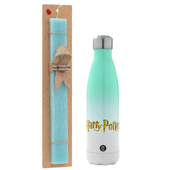 Harry potter movie, Easter Set, Metallic green/white thermos (Stainless steel), double-walled, 500ml & scented flat Easter candle (30cm) (TURQUOISE)