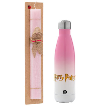 Harry potter movie, Easter Set, Metallic pink/white (Stainless steel) thermos, double-walled, 500ml & aromatic flat Easter candle (30cm) (PINK)