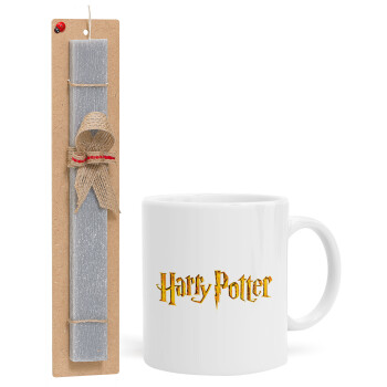 Harry potter movie, Πασχαλινό Σετ, Κούπα κεραμική (330ml) & πασχαλινή λαμπάδα αρωματική πλακέ (30cm) (ΓΚΡΙ)