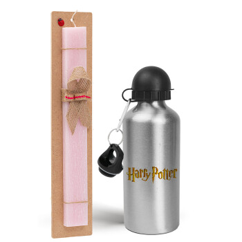 Harry potter movie, Easter Set, metallic Silver aluminum water bottle (500ml) & scented flat Easter candle (30cm) (PINK)