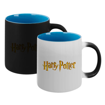 Harry potter movie, Κούπα Μαγική εσωτερικό μπλε, κεραμική 330ml που αλλάζει χρώμα με το ζεστό ρόφημα