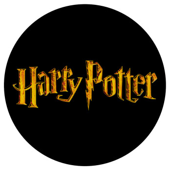Harry potter movie, Mousepad Στρογγυλό 20cm