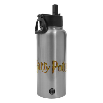 Harry potter movie, Metal mug thermo Silver with Straw and Spout Lid (Stainless steel), double wall, 950ml