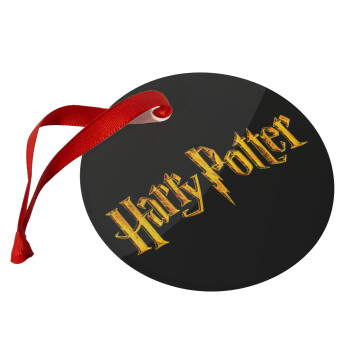 Harry potter movie, Christmas ornament glass 9cm