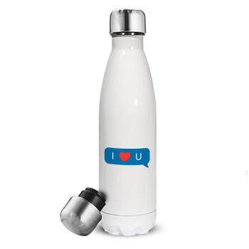I Love You text message, Metal mug thermos White (Stainless steel), double wall, 500ml