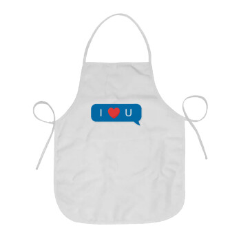 I Love You text message, Chef Apron Short Full Length Adult (63x75cm)