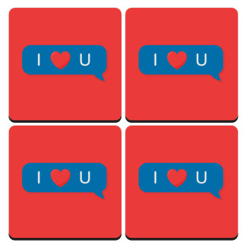 I Love You text message, ΣΕΤ 4 Σουβέρ ξύλινα τετράγωνα (9cm)