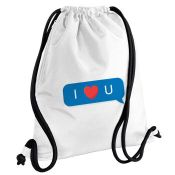 I Love You text message, Τσάντα πλάτης πουγκί GYMBAG λευκή, με τσέπη (40x48cm) & χονδρά κορδόνια