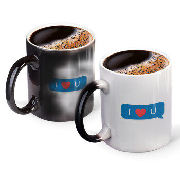 I Love You text message, Color changing magic Mug, ceramic, 330ml when adding hot liquid inside, the black colour desappears (1 pcs)