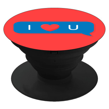 I Love You text message, Phone Holders Stand  Black Hand-held Mobile Phone Holder