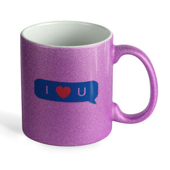 I Love You text message, Κούπα Μωβ Glitter που γυαλίζει, κεραμική, 330ml