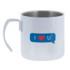 Mug Stainless steel double wall 400ml