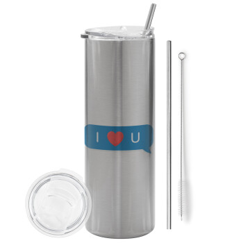 I Love You text message, Tumbler stainless steel Silver 600ml, with metal straw & cleaning brush