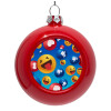 Red Christmas tree ornament bauble 8cm