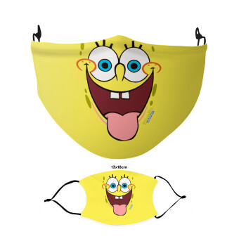 SpongeBob SquarePants smile, Μάσκα υφασμάτινη Ενηλίκων πολλαπλών στρώσεων με υποδοχή φίλτρου