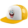 Adult Soft Trucker Hat with Yellow/White Mesh (POLYESTER, ADULT, UNISEX, ONE SIZE)