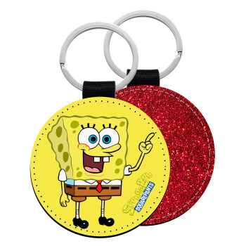 SpongeBob SquarePants character, Μπρελόκ Δερματίνη, στρογγυλό ΚΟΚΚΙΝΟ (5cm)