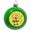 Green Christmas tree ornament bauble 8cm