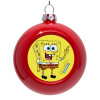 Red Christmas tree ornament bauble 8cm