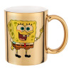 Mug ceramic, gold mirror, 330ml