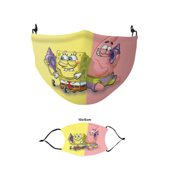 SpongeBob SquarePants & Patric, Μάσκα υφασμάτινη παιδική πολλαπλών στρώσεων με υποδοχή φίλτρου