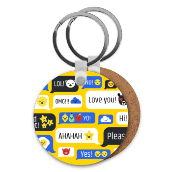 Emoji's text messages, Μπρελόκ Ξύλινο στρογγυλό MDF Φ5cm