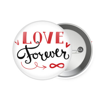 Love forever ∞, Κονκάρδα παραμάνα 7.5cm