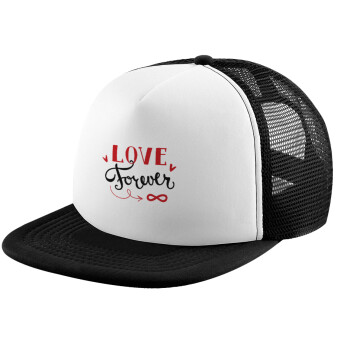 Love forever ∞, Καπέλο παιδικό Soft Trucker με Δίχτυ ΜΑΥΡΟ/ΛΕΥΚΟ (POLYESTER, ΠΑΙΔΙΚΟ, ONE SIZE)