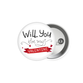 Will you be my Valentine???, Κονκάρδα παραμάνα 5.9cm