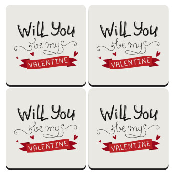 Will you be my Valentine???, ΣΕΤ 4 Σουβέρ ξύλινα τετράγωνα (9cm)