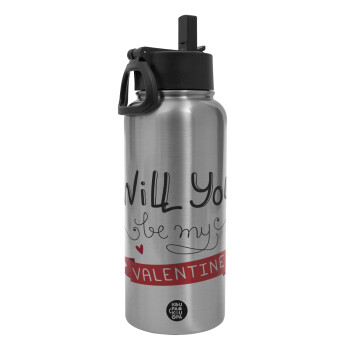 Will you be my Valentine???, Metal mug thermo Silver with Straw and Spout Lid (Stainless steel), double wall, 950ml