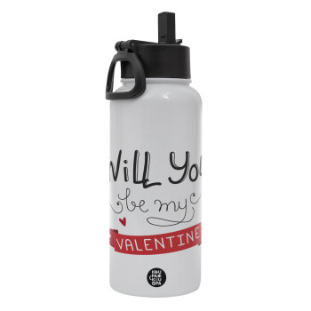 Will you be my Valentine???, Metal mug thermo White with Straw and Spout Lid (Stainless steel), double wall, 950ml