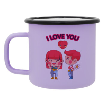 Couple, I love you, Κούπα Μεταλλική εμαγιέ ΜΑΤ Light Pastel Purple 360ml