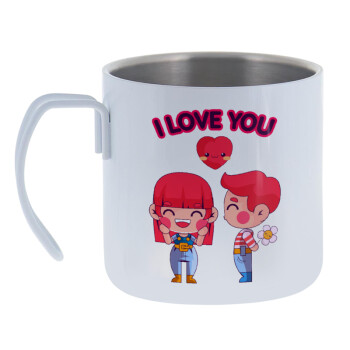 Couple, I love you, Mug Stainless steel double wall 400ml