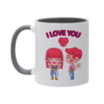 Couple, I love you, Mug colored grey, ceramic, 330ml