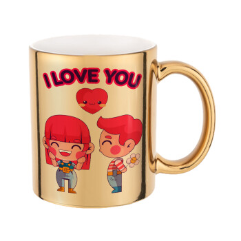 Couple, I love you, Mug ceramic, gold mirror, 330ml