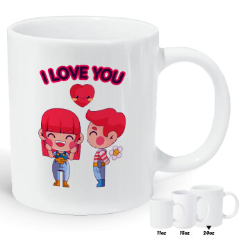 Couple, I love you, Κούπα Giga, κεραμική, 590ml