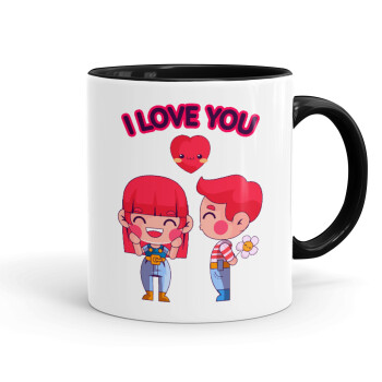 Couple, I love you, Mug colored black, ceramic, 330ml