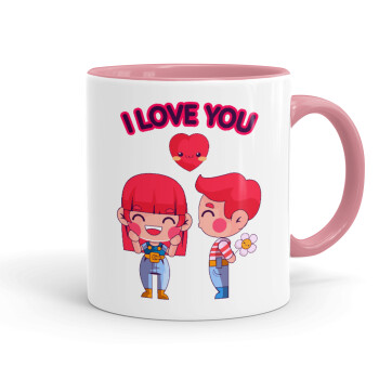 Couple, I love you, Κούπα χρωματιστή ροζ, κεραμική, 330ml