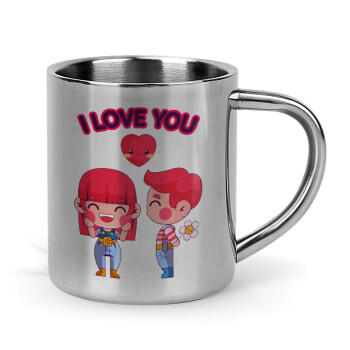 Couple, I love you, Mug Stainless steel double wall 300ml