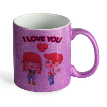 Couple, I love you, Κούπα Μωβ Glitter που γυαλίζει, κεραμική, 330ml